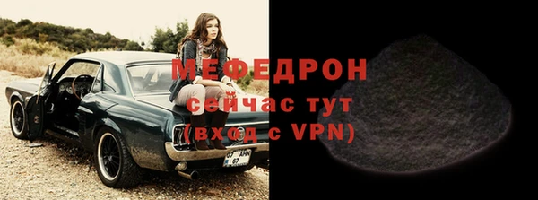 apvp Вязники